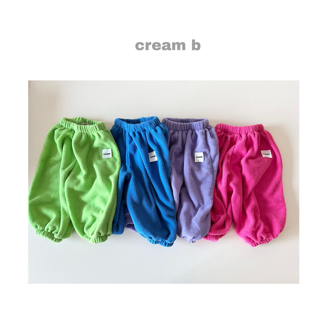 크림빵 뽀송이봉봉팬츠