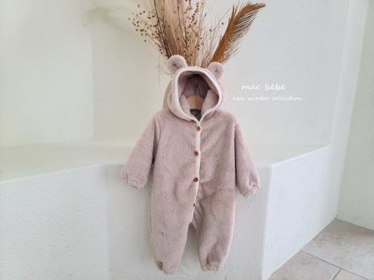 곰올인원 상세 9
