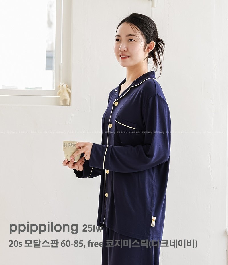 삐삐롱 도톰모달스판 파자마세트 상세 4
