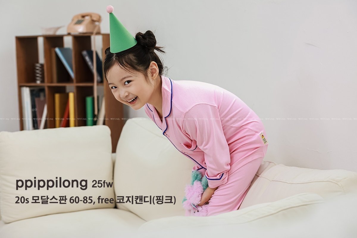 삐삐롱 도톰모달스판 파자마세트 상세 7