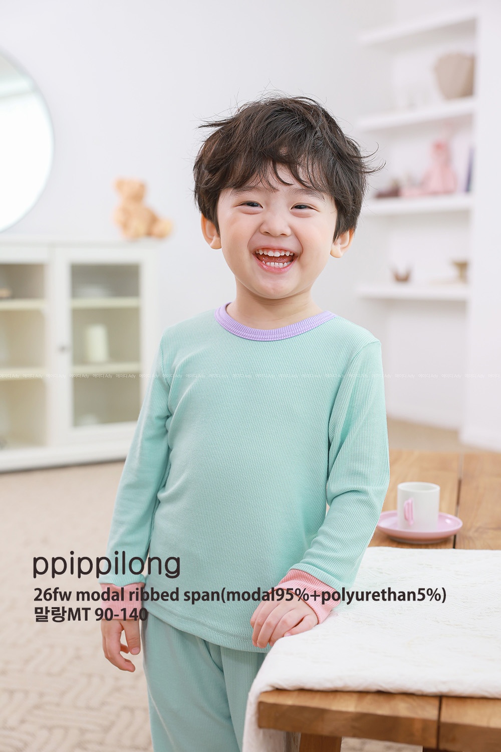삐삐롱 30수 모달골지스판 상하세트 상세 3