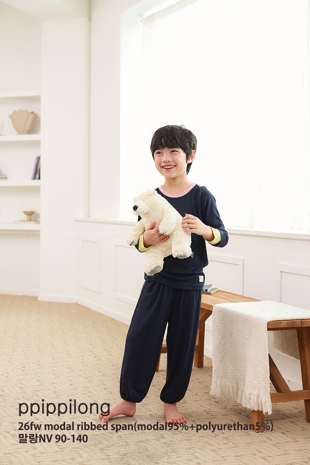 삐삐롱 30수 모달골지스판 상하세트 상세 8