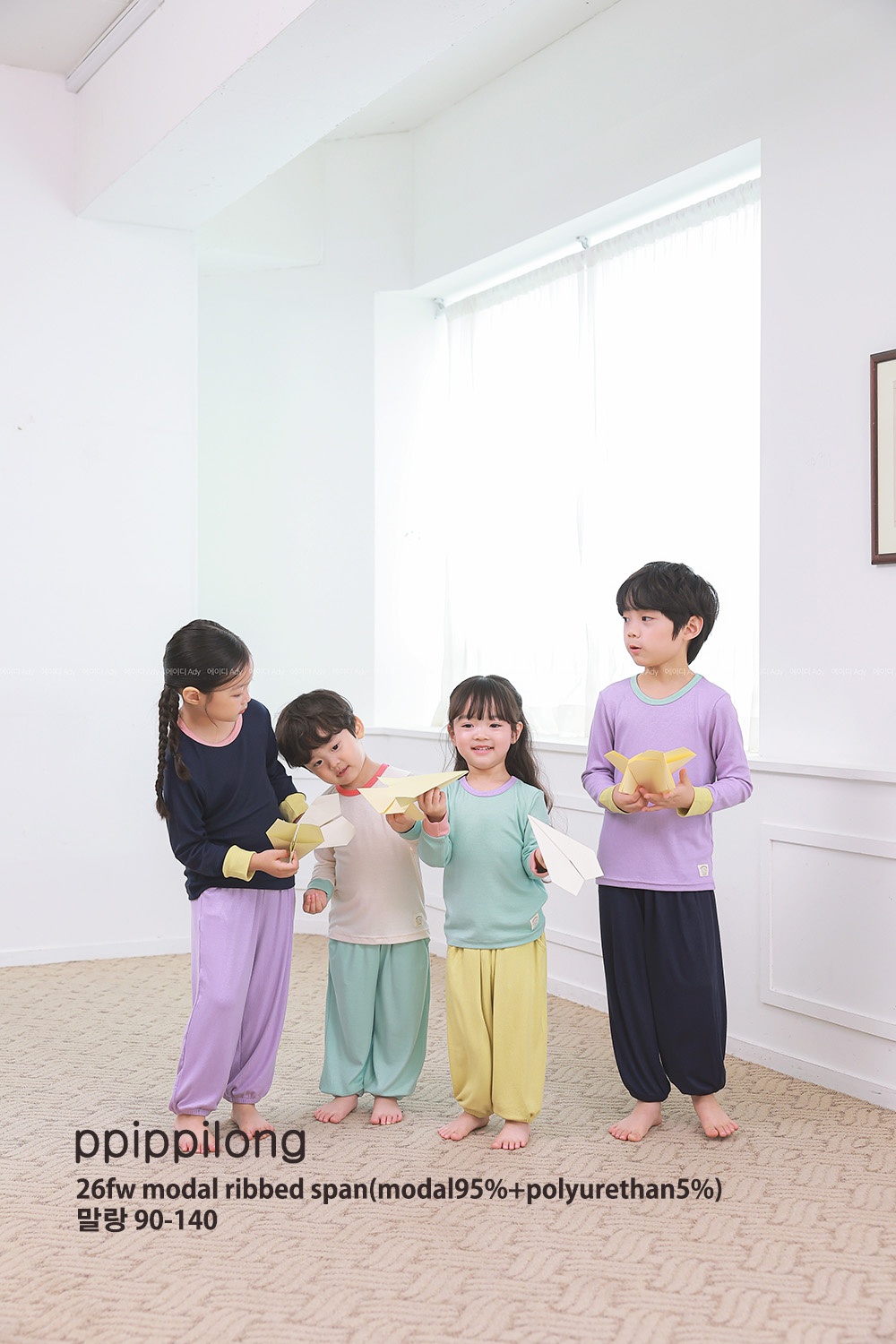 삐삐롱 30수 모달골지스판 상하세트 상세 12