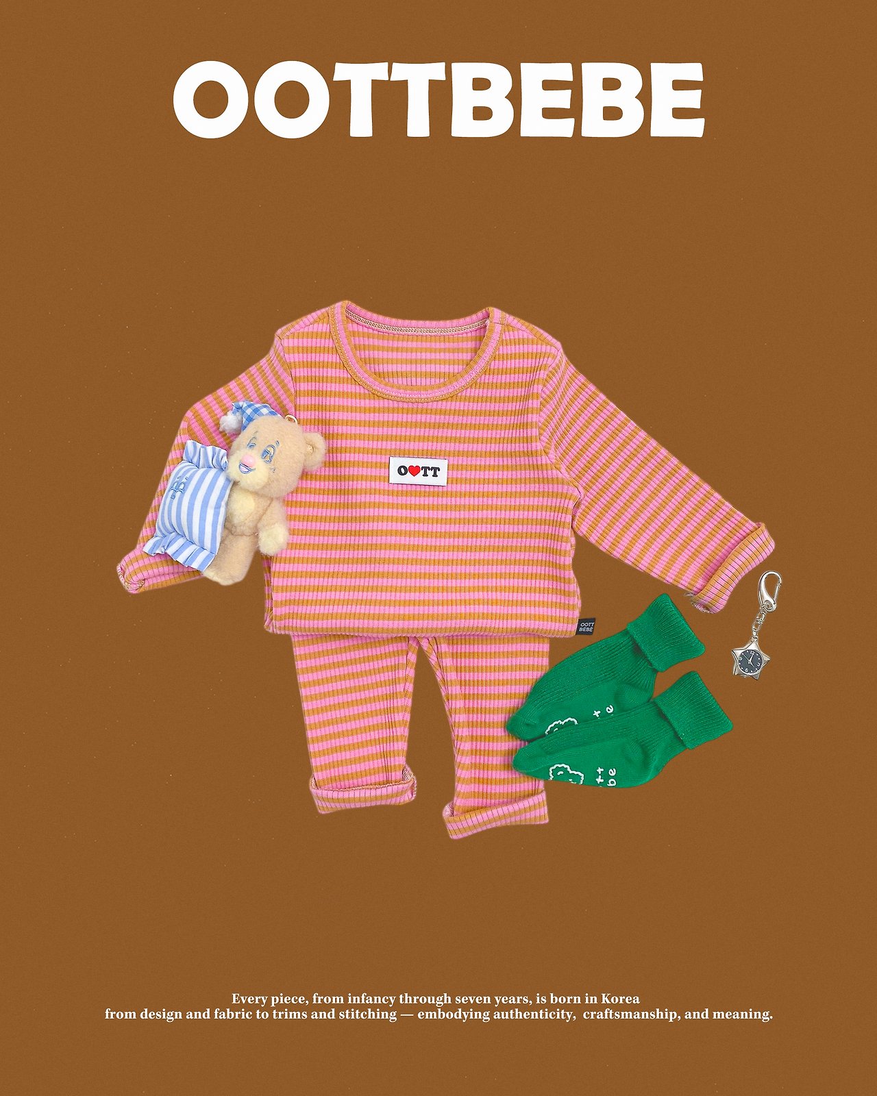 디스코봉봉실내복 상세 3