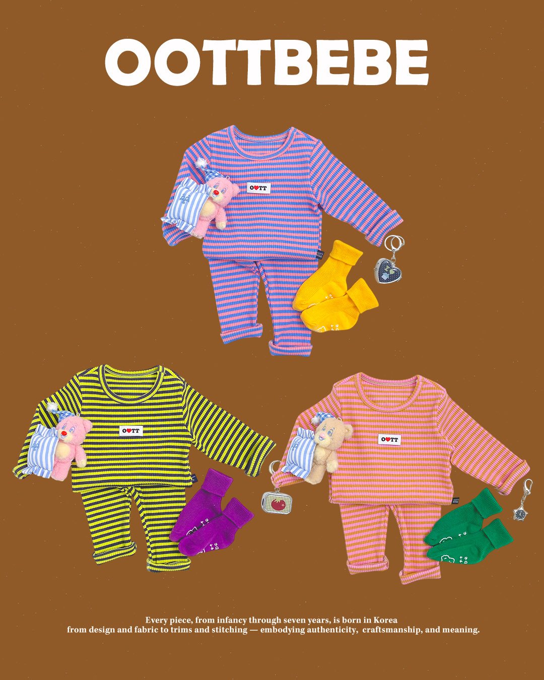 디스코봉봉실내복 상세 13