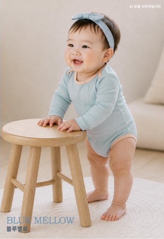 올로미미 9부 바디슈트 상세 5