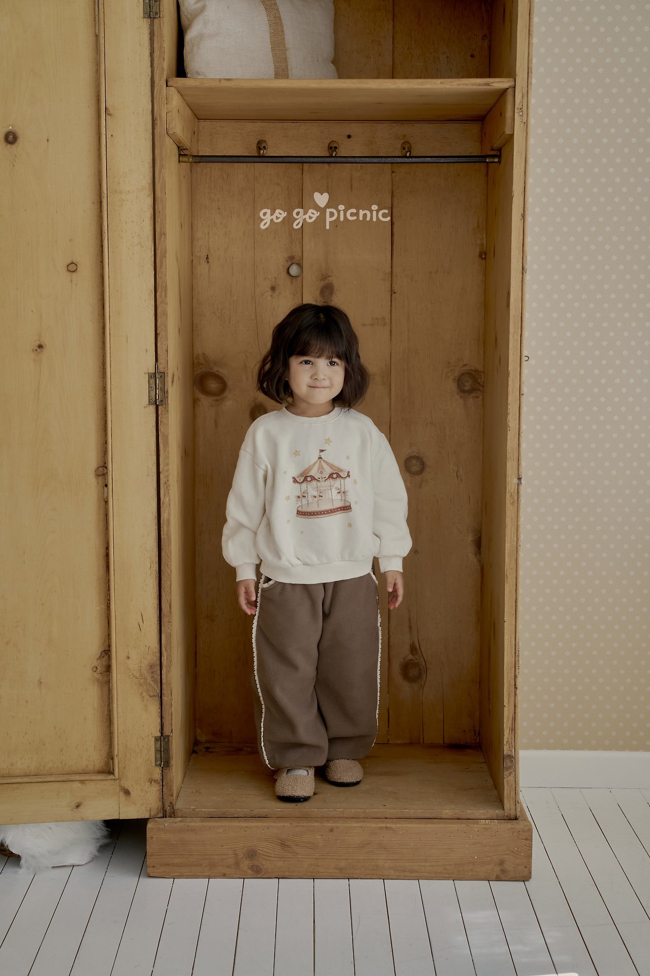 퍼피팬츠 상세 6