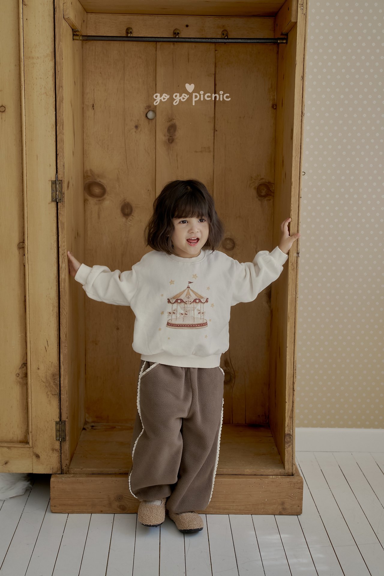 퍼피팬츠 상세 8