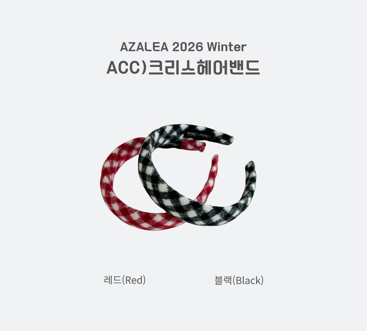 ACC)크리스헤어밴드 상세 1