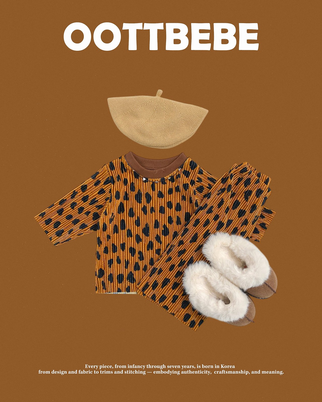 벨벳호피플리츠상하복 상세 7