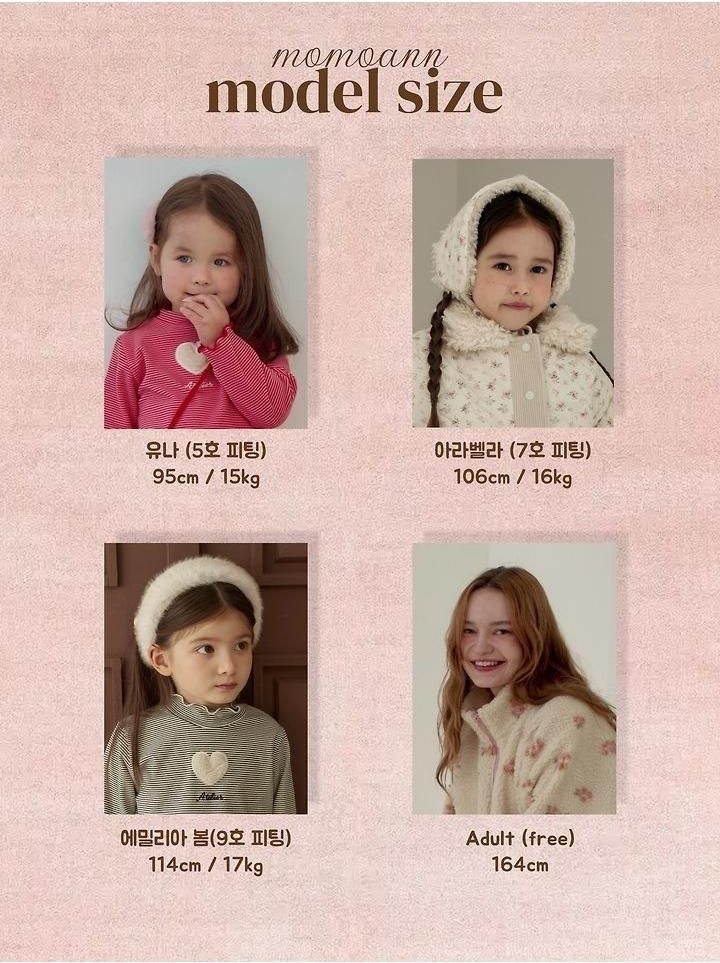 피치퍼프티 상세 16