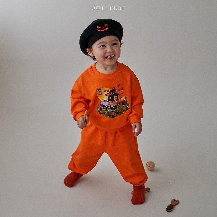 펌킨상하복 상세 1